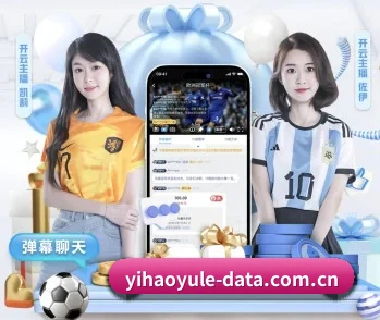 壹号娱乐网页的故事